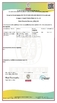 Китай Dongguan Dingzhi polymer materials Co., LTD Сертификаты